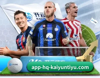 www.kaiyun.com的故事 - 体育资讯内容服务体系